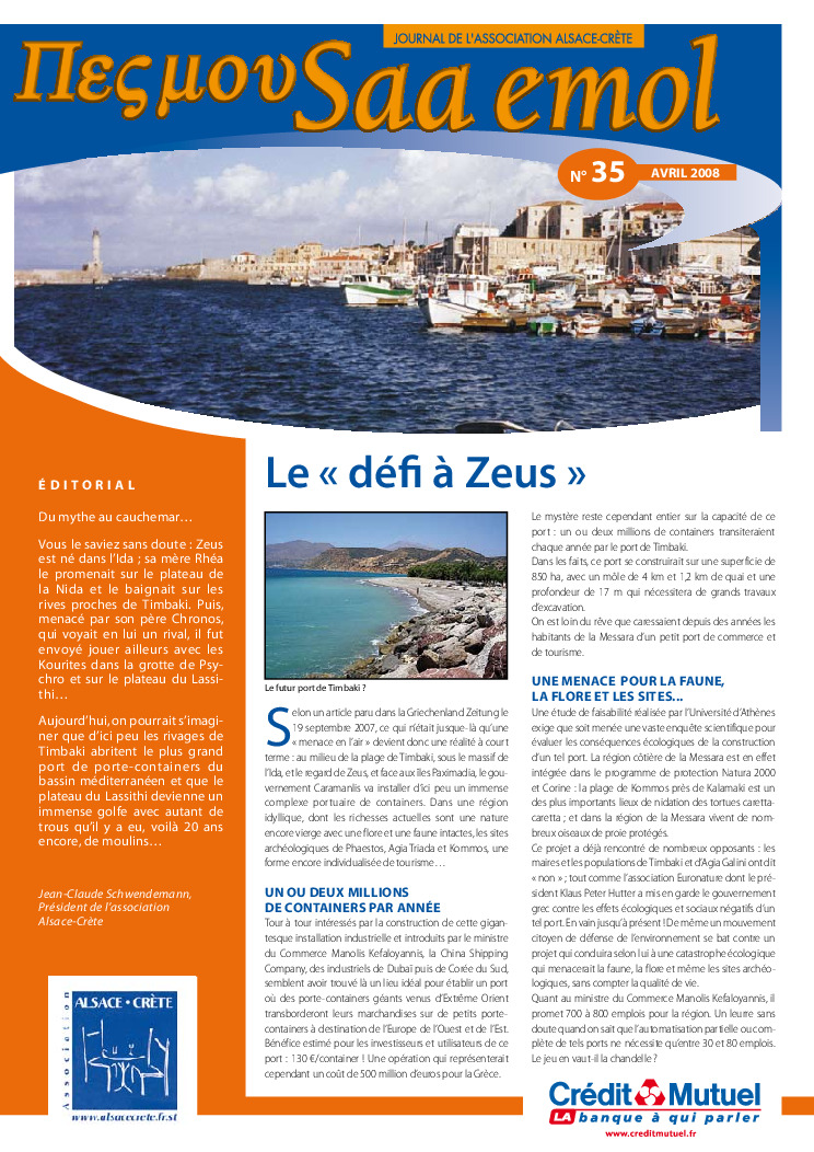 thumbnail of Pes Mou 35 – Avril 2008