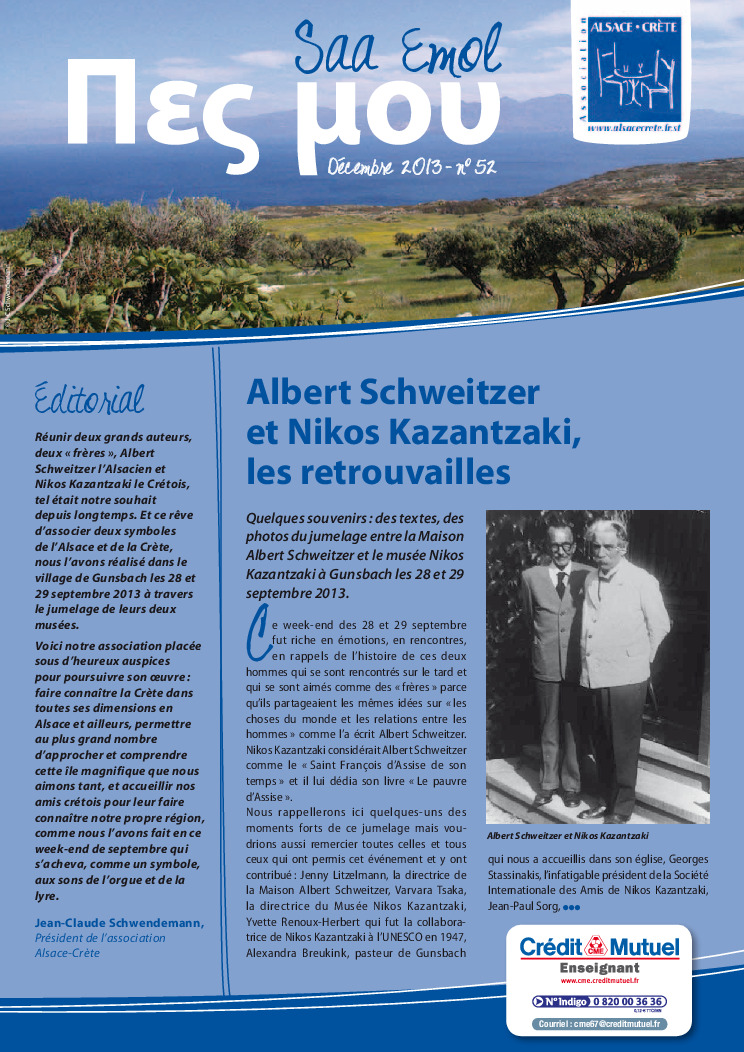 thumbnail of Pes Mou 52 – Décembre 2013