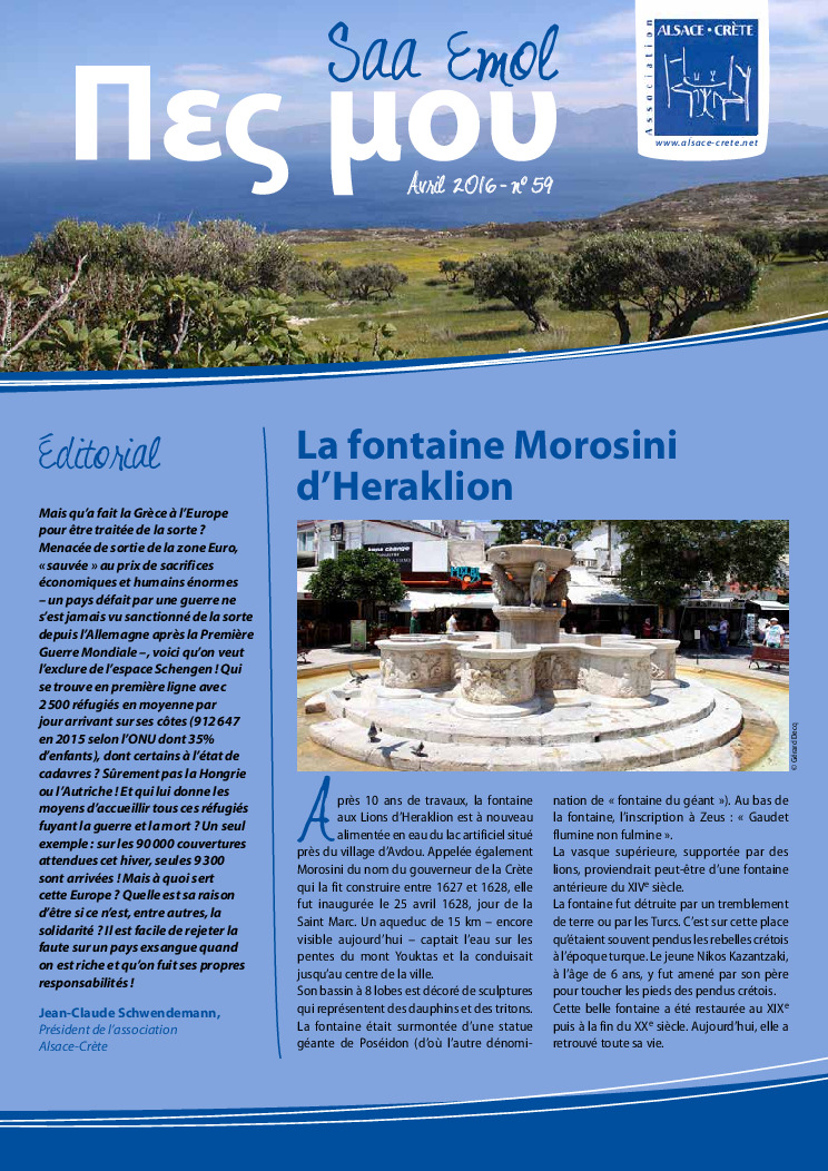 thumbnail of Pes Mou 59 – Avril 2016