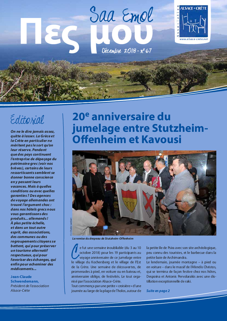 thumbnail of Pes Mou 67 – Décembre 2018