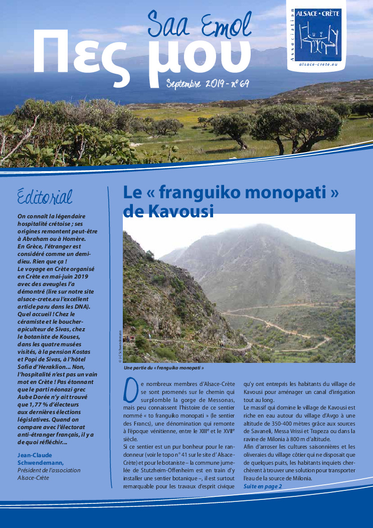 thumbnail of Pes Mou 69 – Septembre 2019