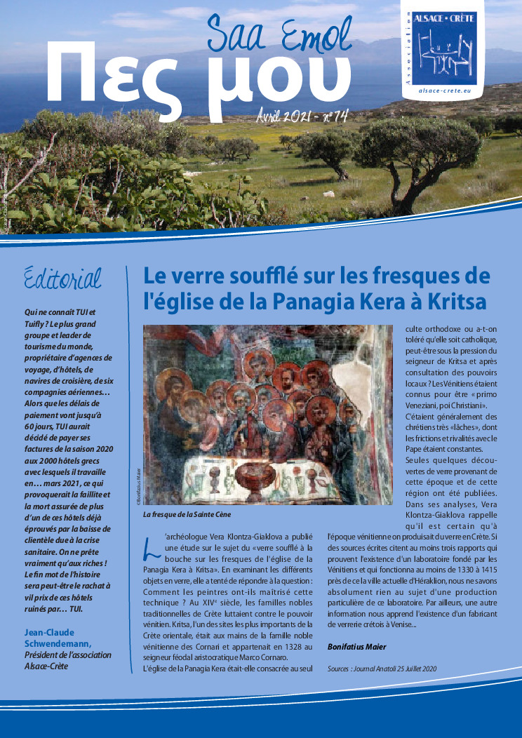 thumbnail of Pes Mou 74 – Avril 2021