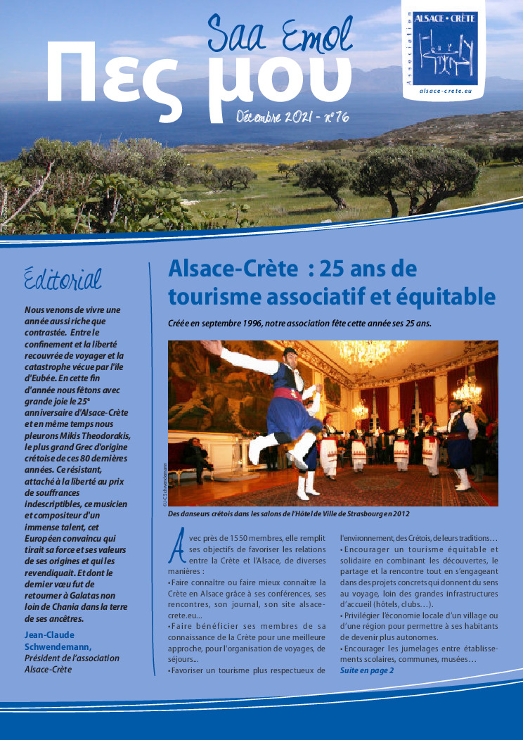 thumbnail of Pes Mou 76 – Décembre 2021