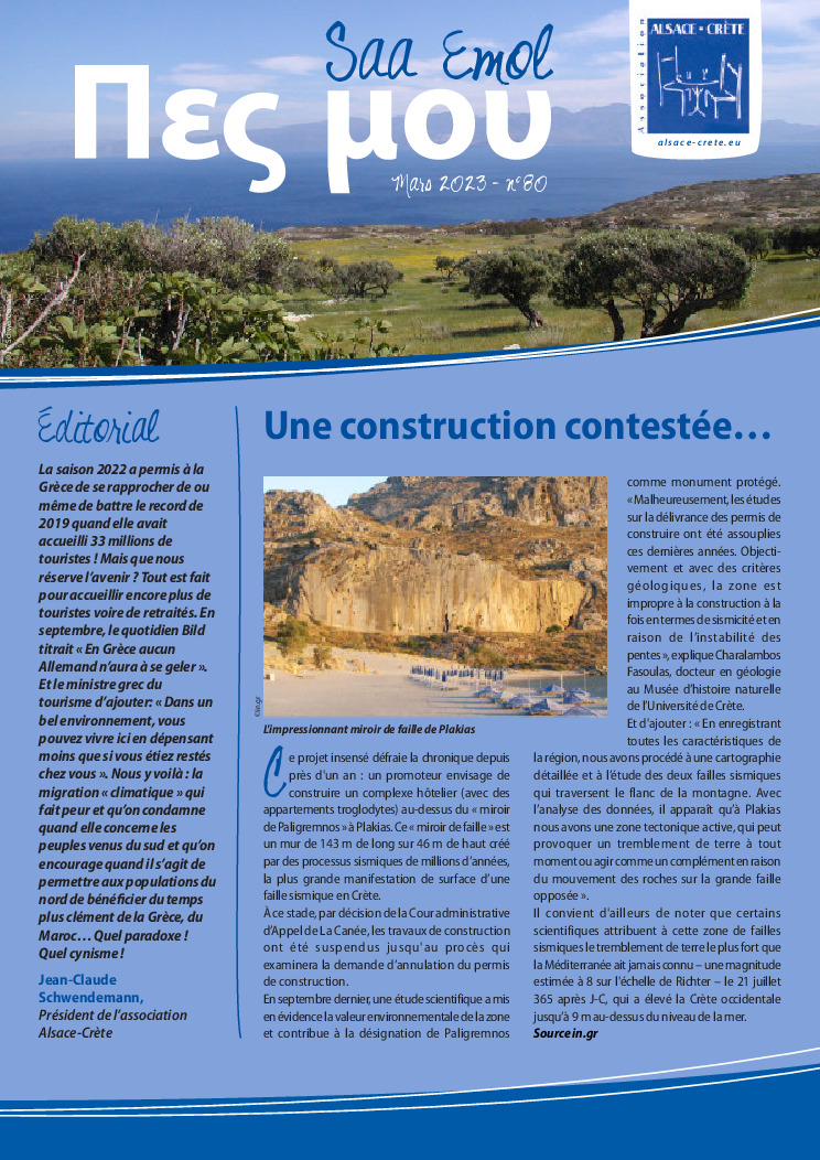 thumbnail of Pes Mou 80 – Mars 2023