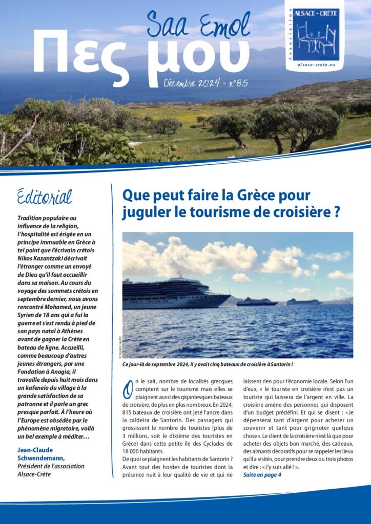 thumbnail of Pes Mou 85 – Décembre 2024