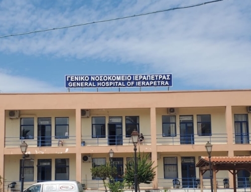 Une autre facette de « l’hospitalité » crétoise !